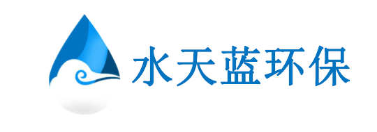 水天藍環(huán)?？萍?024年元旦節(jié)放假通知